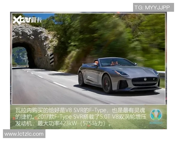 NBA球星与足球明星的纹身艺术对比与文化探讨